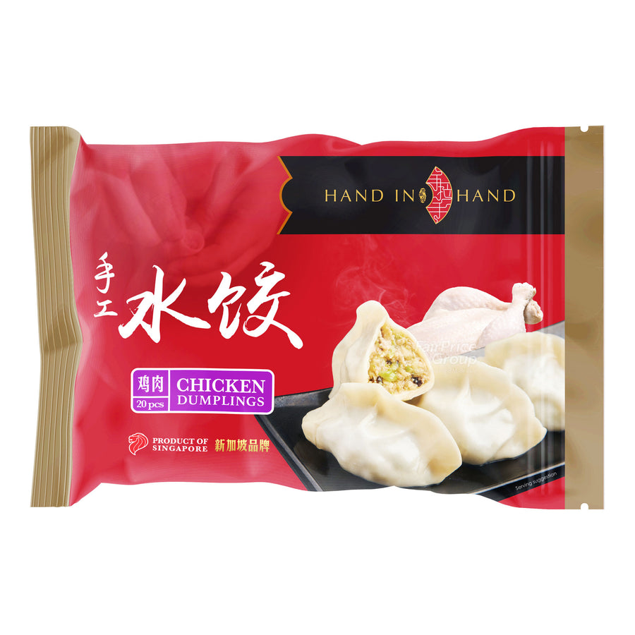 ND / Dumpling 1ct