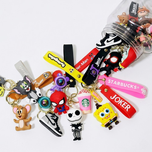 Assorted Mix Keychain | Item no.: