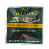Ultra Shangai Green 20ct | | Item No.: 328