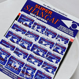 Super Shangai Blue 20ct | | Item No.: 329