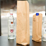 Kraft Paper Shopping Bags 500ct | Item No.: 8
