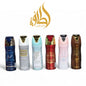 Lattafa Body Spray 200ml 1ct| Item no.: N/A