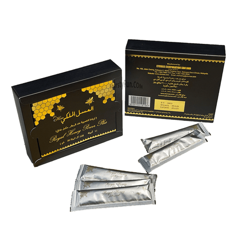 Royal Honey Etumax 12ct. | | Item No.: 1491
