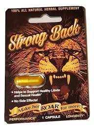 Strong Black Enhancement Pill | Item No: 2850