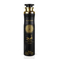 Lattafa Asad Air Freshener 300ml 1ct | Item no.: 4017