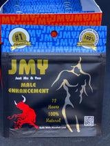 JMY Male Enhancement(capsules) | | Item No.: 1587